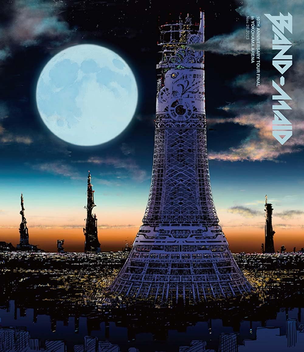 BAND-MAID 10th Anniversary Yokohama Arena 2023 Blu-ray Regular Edition - product image 1