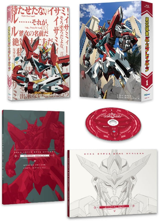 Bang Brave Bang Bravern Vol.1 Blu-ray - product image 1