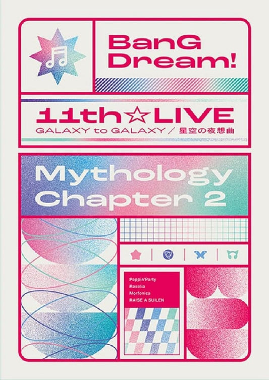 BanG Dream! 11th LIVE / Mythology Chapter 2 Blu-ray - product image 1