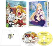 Banished from the Hero's Party Season 1 Vol.1 Regular Edition Blu-ray - product image 1