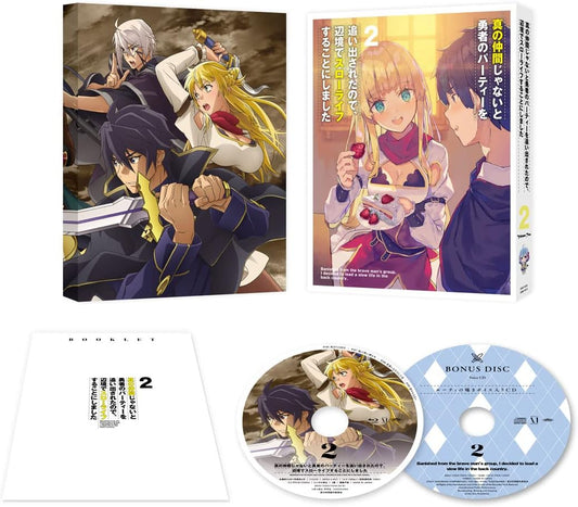 Banished from the Hero's Party Season 1 Vol.2 Blu-ray - product image 1