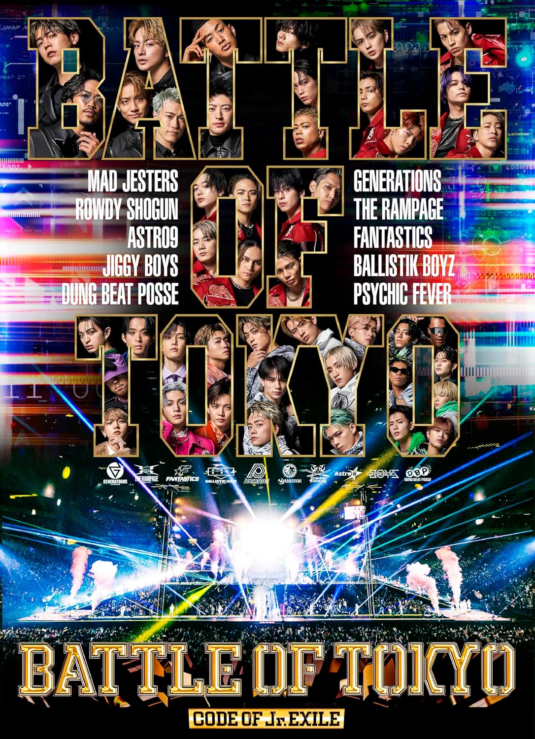 BATTLE OF TOKYO CODE OF Jr.EXILE Blu-ray - product image 1
