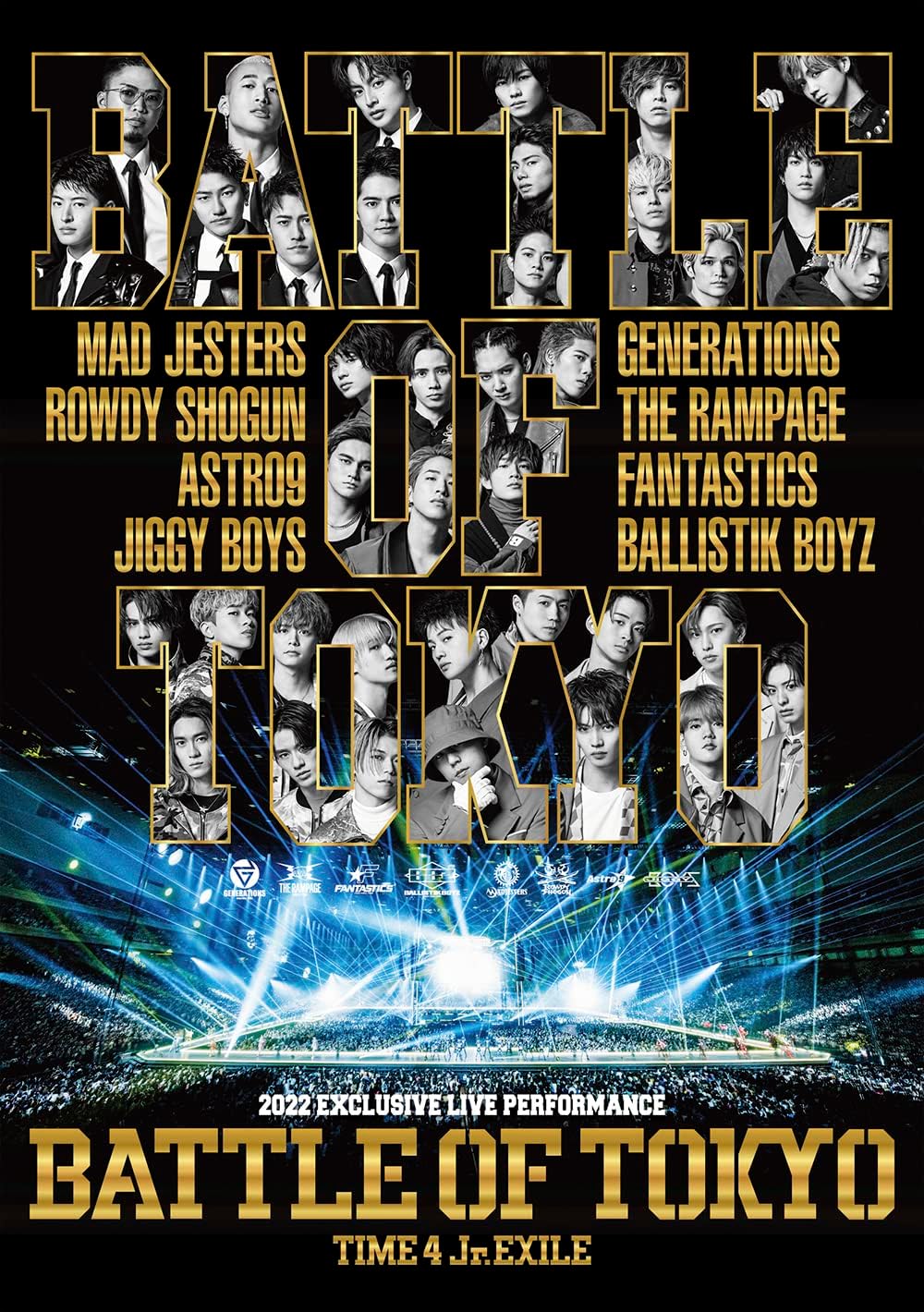 BATTLE OF TOKYO TIME 4 Jr.EXILE Blu-ray + CD - product image 1