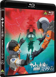 Be Forever Yamato REBEL3199 Vol.6 Blu-ray - product image 3