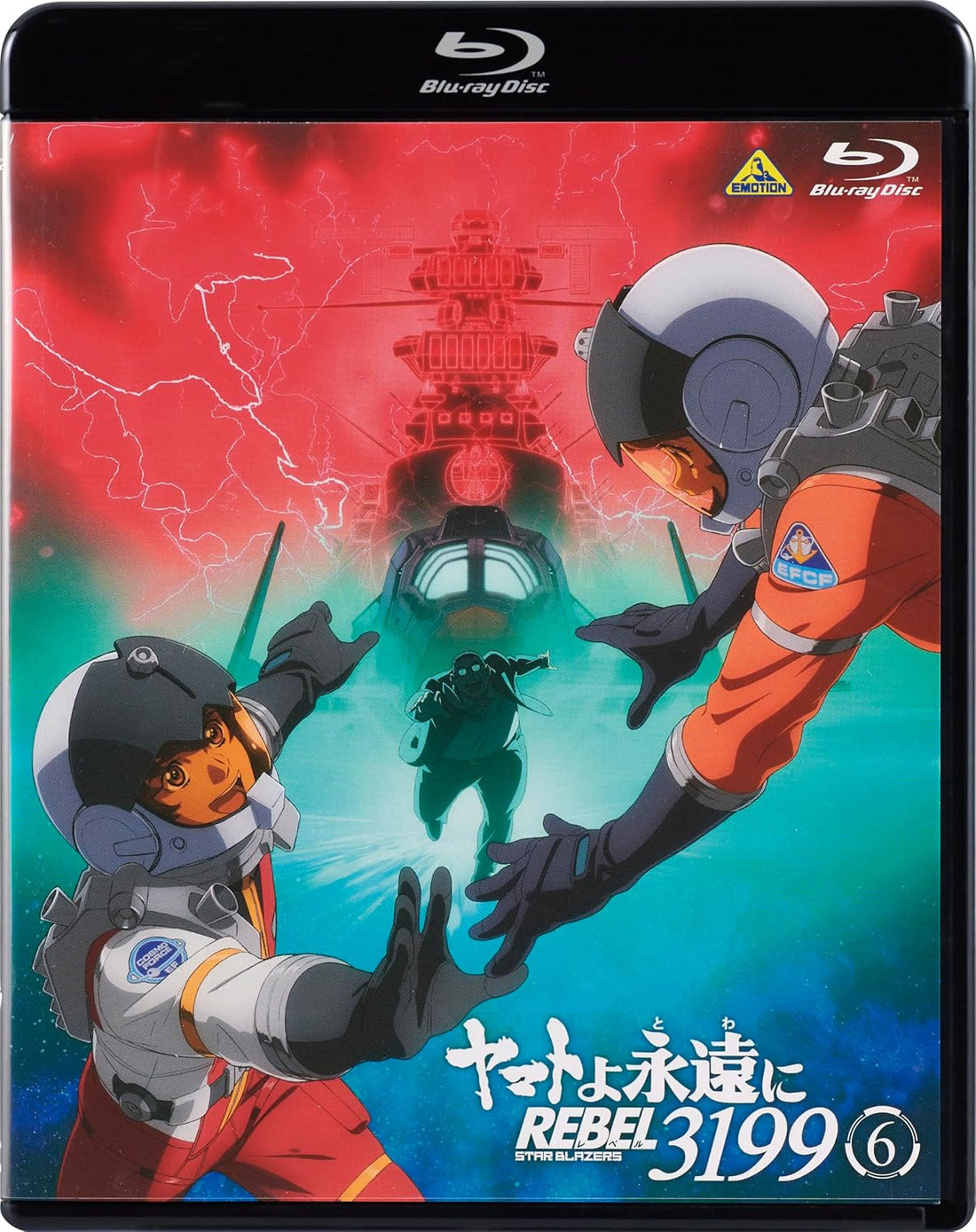 Be Forever Yamato REBEL3199 Vol.6 Blu-ray - product image 4