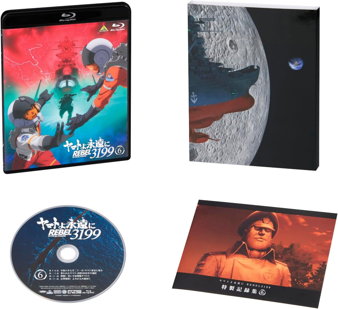 Be Forever Yamato REBEL3199 Vol.6 Blu-ray - product image 5