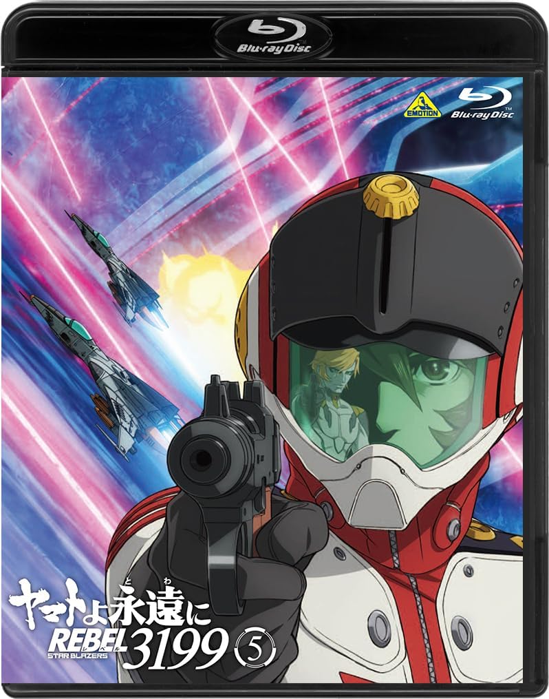 Be Forever Yamato: REBEL3199 Volume 5 Blu-ray - product image 2