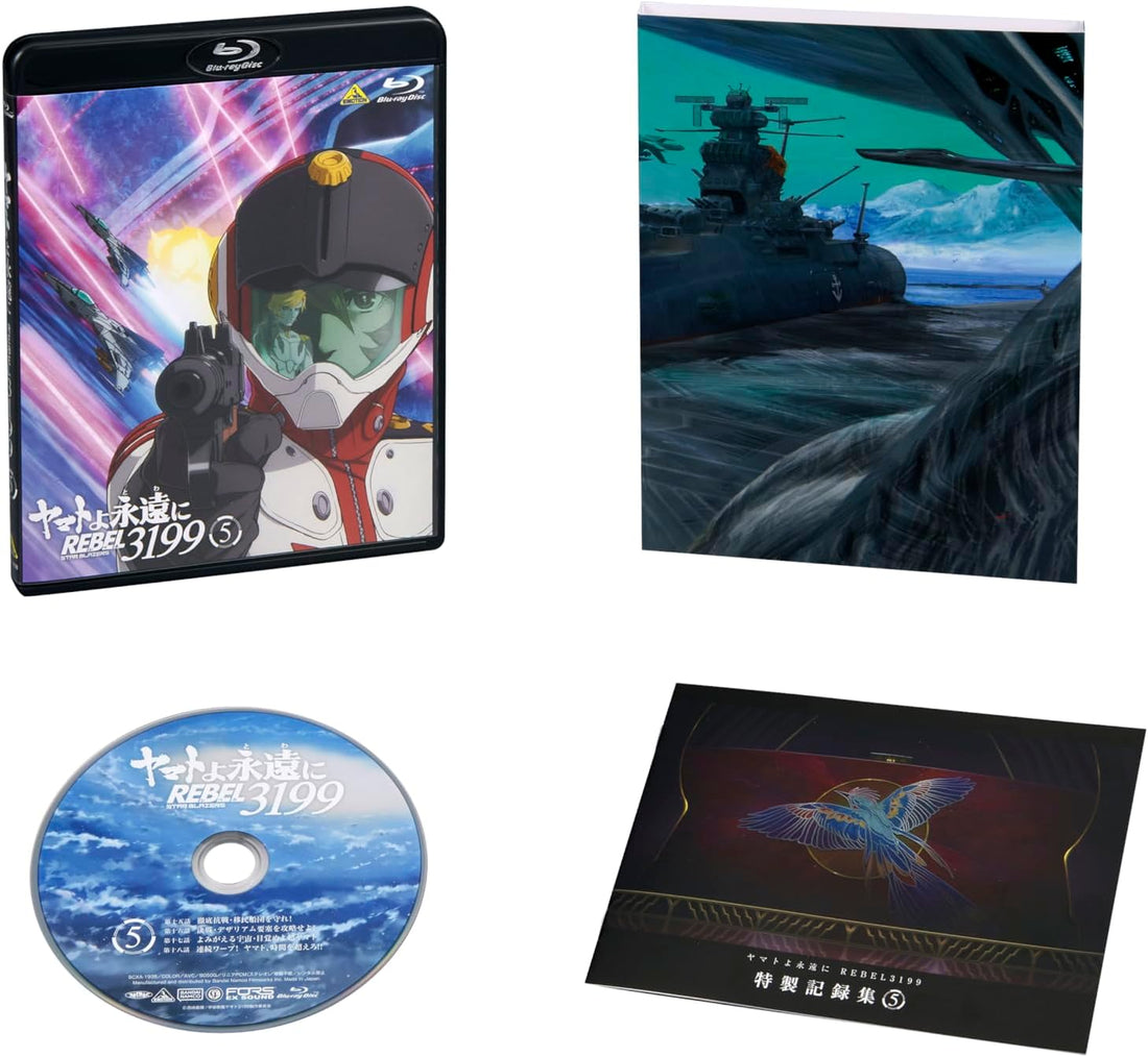 Be Forever Yamato: REBEL3199 Volume 5 Blu-ray - product image 5