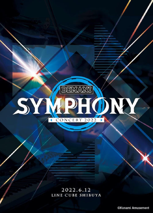 BEMANI Symphony Concert 2022 Blu-ray - product image 1
