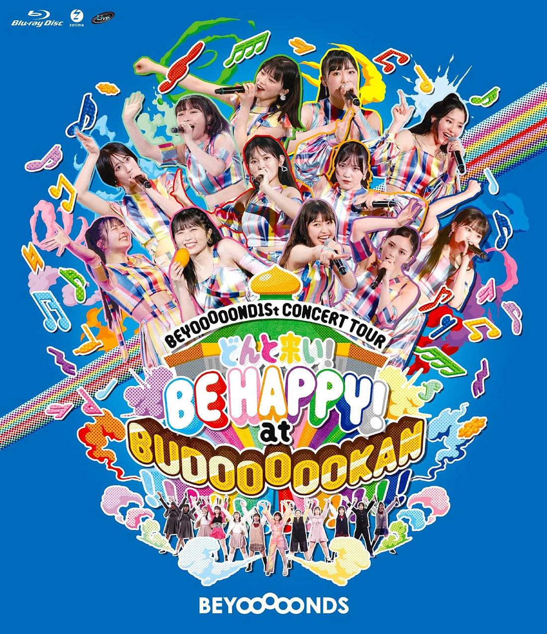 BEYOOOOONDS BE HAPPY! First Concert Tour at Budokan Blu-ray - product image 1