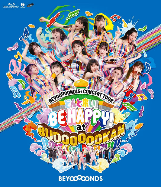 BEYOOOOONDS BE HAPPY! First Concert Tour at Budokan Blu-ray - product image 1