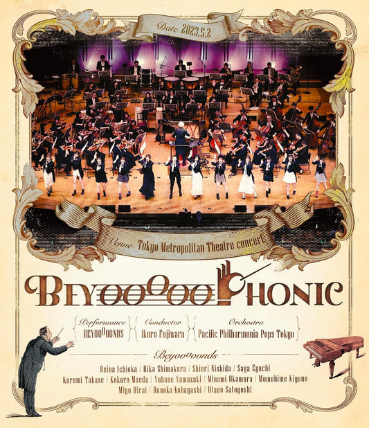 BEYOOOOOPHONIC Blu-ray - product image 1
