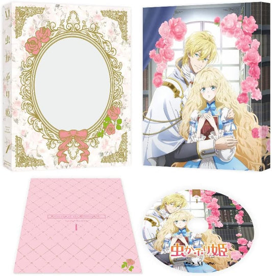 Bibliophile Princess Vol.1 Blu-ray - product image 1