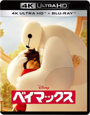 Big Hero 6 4K Ultra HD + Blu-ray - product image 1