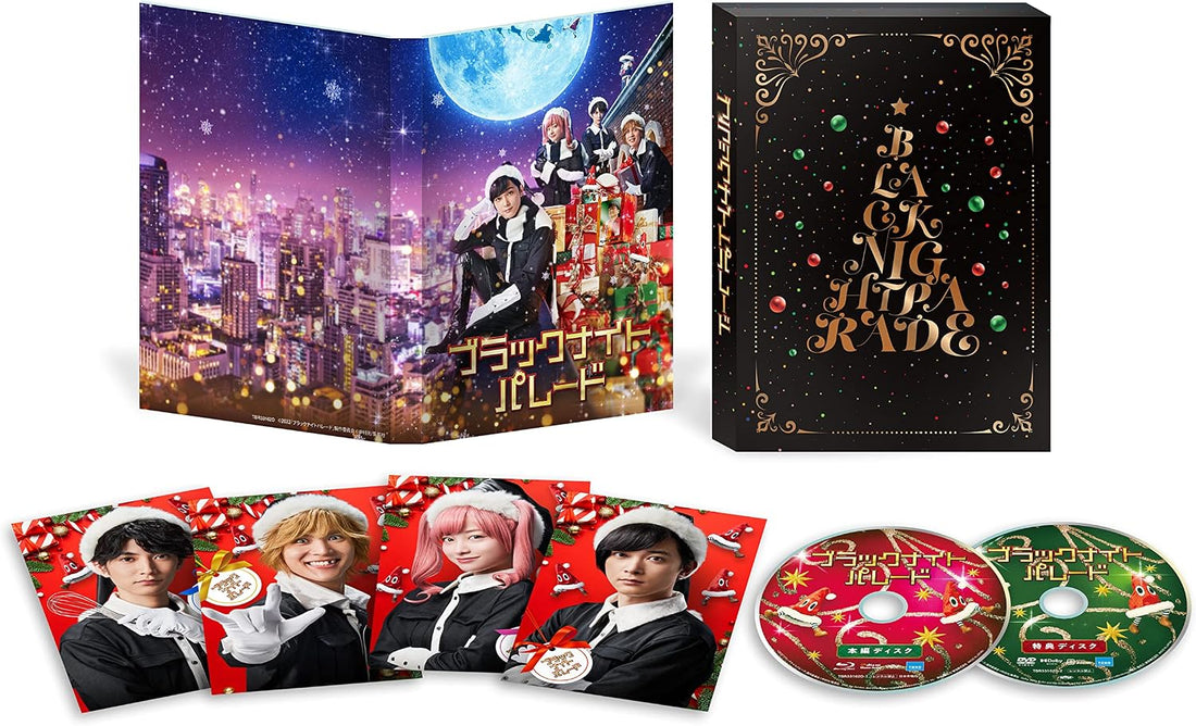 Black Night Parade Deluxe Edition Blu-ray + DVD - product image 1