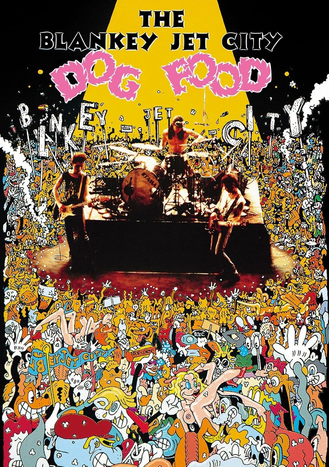 BLANKEY JET CITY DOG FOOD Blu-ray - product image 1