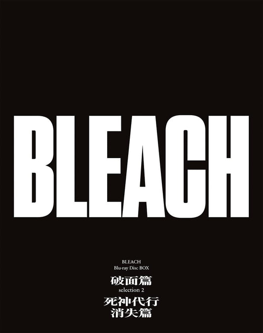 BLEACH Blu-ray Disc BOX Arrancar Selection 2 + The Lost Agent - product image 1