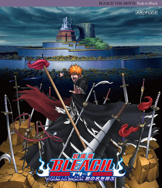 Bleach Fade to Black I Call Your Name Standard Edition Blu-ray - product image 1