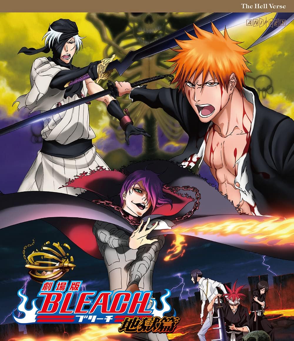 Bleach Hell Verse Standard Edition Blu-ray - product image 1