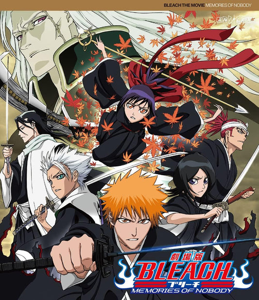 BLEACH Memories of Nobody Blu-ray - product image 1