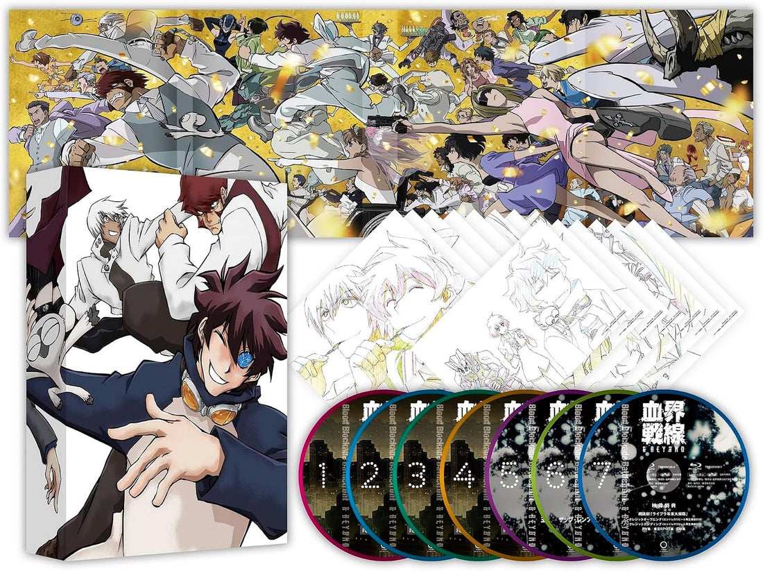 Blood Blockade Battlefront & Beyond Blu-ray Box - product image 1