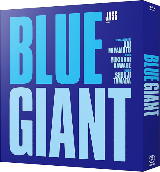 Blue Giant Special Edition Blu-ray - product image 1