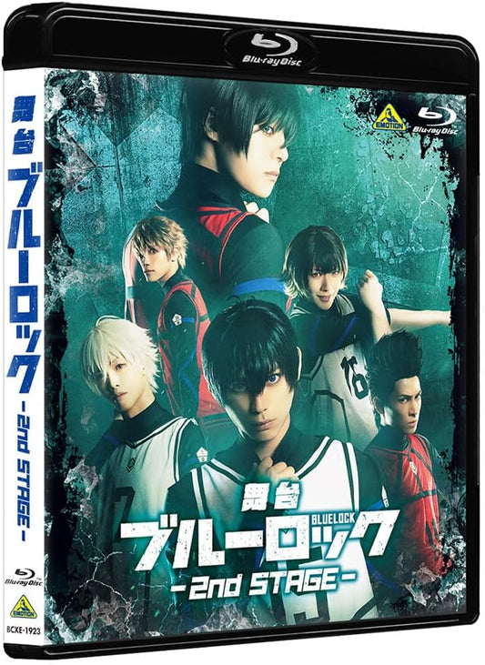 Blue Lock Stage Play 2nd STAGE Blu-ray - product image 1