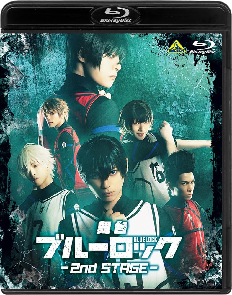 Blue Lock Stage Play 2nd STAGE Blu-ray - product image 2