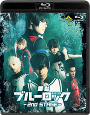 Blue Lock Stage Play 2nd STAGE Blu-ray - product image 2