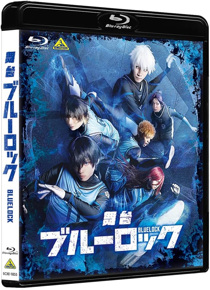 Blue Lock Stage Play Blu-ray - product image 1