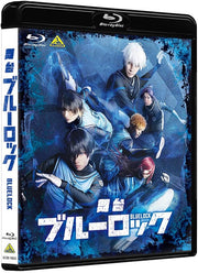 Blue Lock Stage Play Blu-ray - product image 1