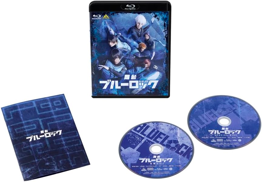 Blue Lock Stage Play Blu-ray - product image 2