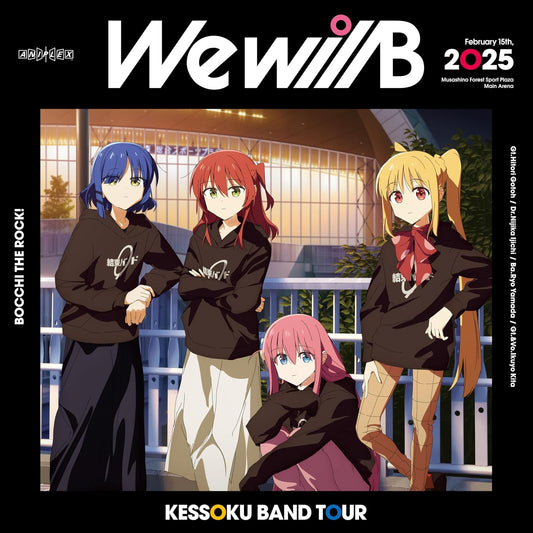 Bocchi the Rock! Kessoku Band Tour We Will B Special Edition Blu-ray - cover