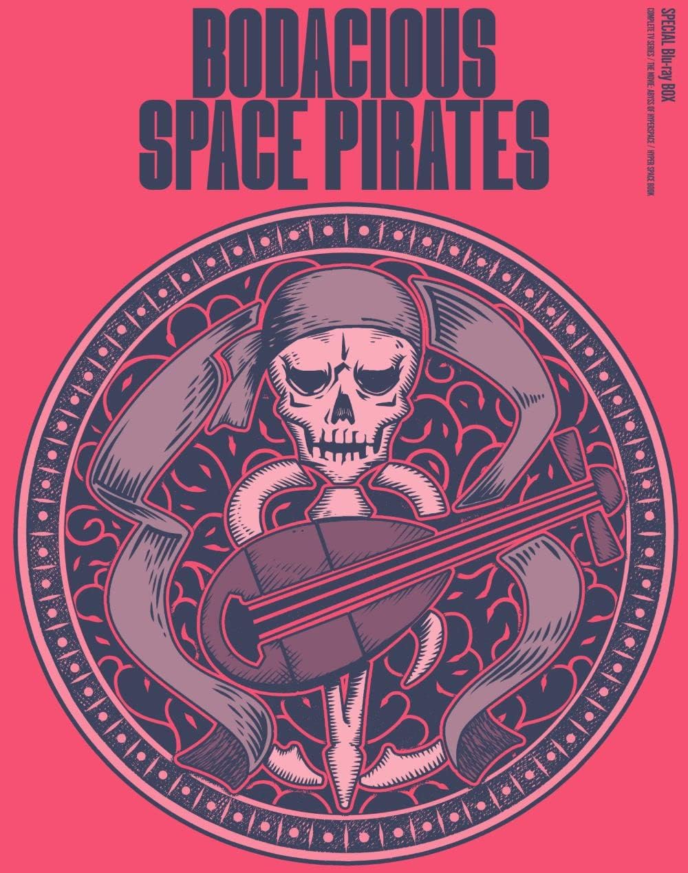 Bodacious Space Pirates Special Blu-ray Box Limited Edition - product image 1