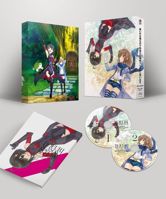 BOFURI: I Don't Want to Get Hurt, so I'll Max Out My Defense. Season 1 Blu-ray Box - product image 1