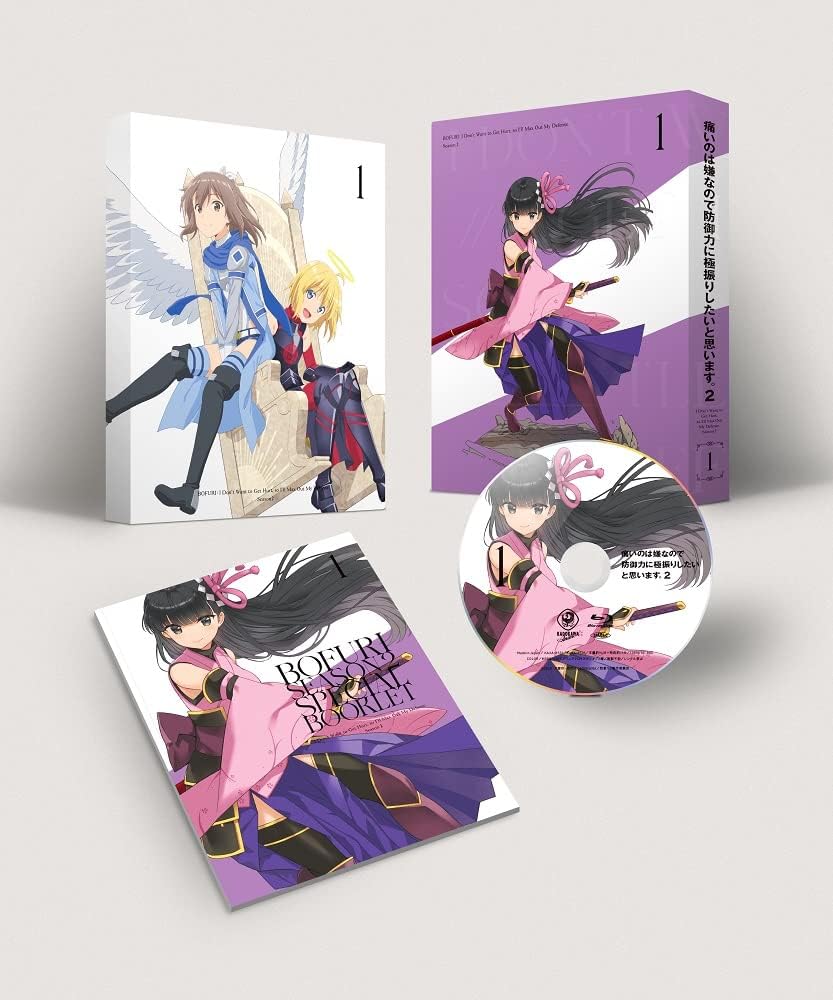 BOFURI I Don't Want to Get Hurt So I'll Max Out My Defense Season 2 Volume 1 Regular Blu-ray - product image 1