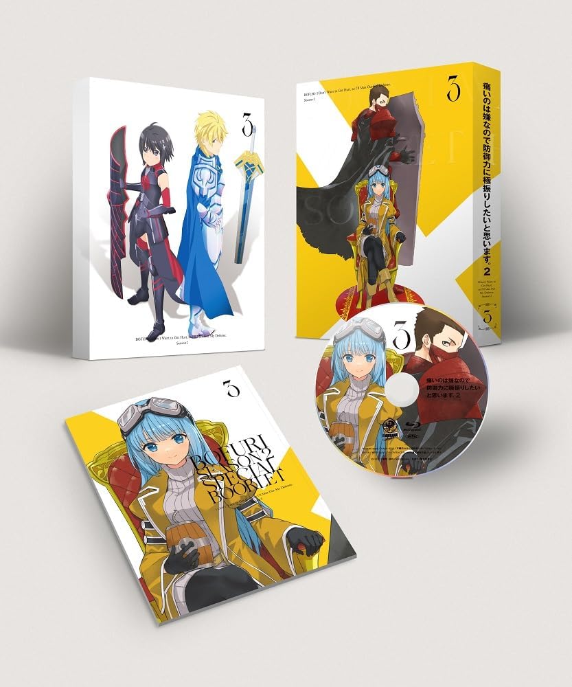 BOFURI Season 2 Vol. 3 Blu-ray - product image 1