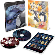 Bokurano Limited Production Blu-ray Box - product image 1