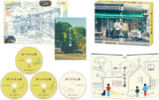 Bokutachin Chi Blu-ray Box - product image 2