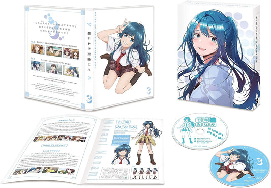 Bottom-Tier Character Tomozaki Vol. 3 Blu-ray + CD - product image 1