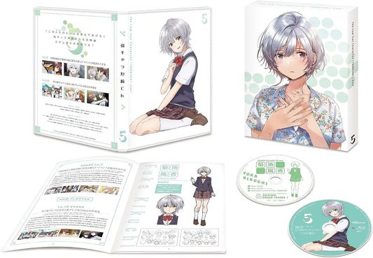 Bottom-Tier Character Tomozaki Volume 5 - product image 1