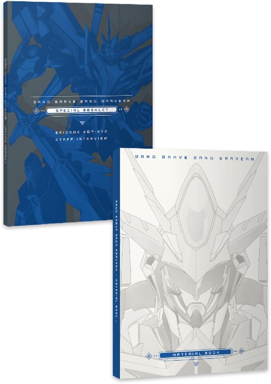 Brave Bang Bravern! Vol.2 Blu-ray - product image 4