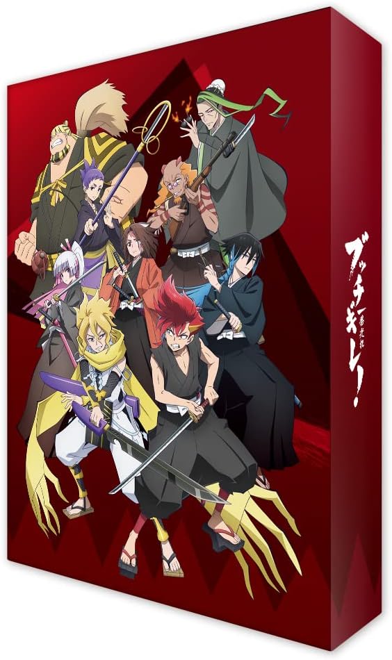 Bucchigire! Shine On! Bakumatsu Bad Boys Blu-ray Box - product image 1