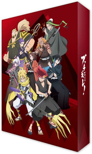 Bucchigire! Shine On! Bakumatsu Bad Boys Blu-ray Box - product image 1