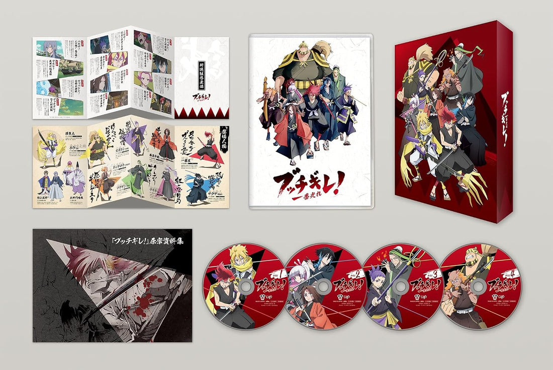 Bucchigire! Shine On! Bakumatsu Bad Boys Blu-ray Box - product image 2