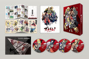 Bucchigire! Shine On! Bakumatsu Bad Boys Blu-ray Box - product image 2