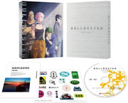 Bullbuster Blu-ray Box Part 1 - product image 1
