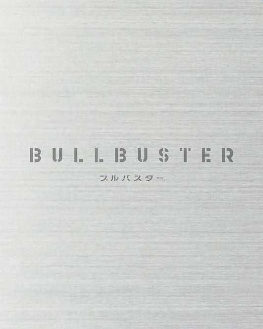 Bullbuster Blu-ray Box Part 2 - product image 1