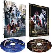 Bungo and Alchemist Tsuzuribito no Rinsho Stage Blu-ray - product image 1