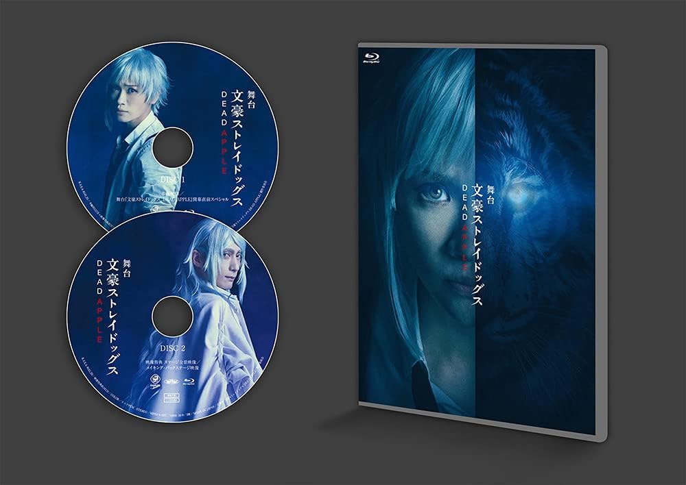 Bungo Stray Dogs Dead Apple Stage Blu-ray - product image 1